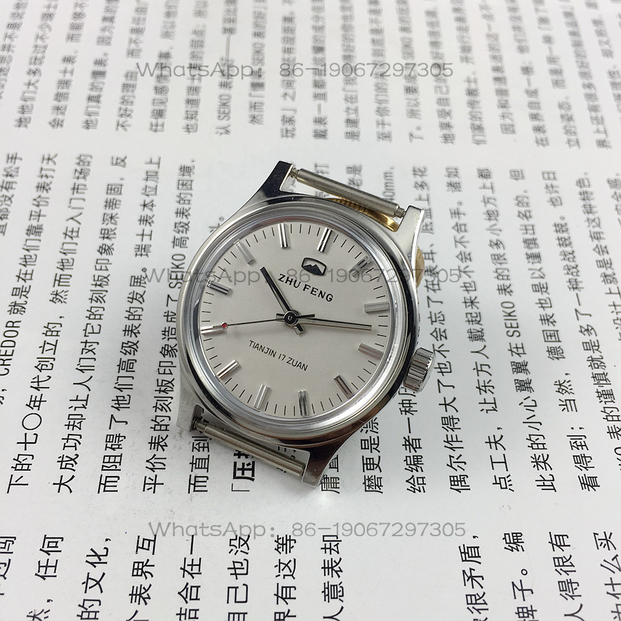 Stock original, montre mécaniq - Watch Accessories avis et prix